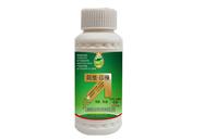 0.3%印楝素乳油等產(chǎn)品獲得有機生產(chǎn)投入品證書(shū)
