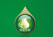 成都綠金生物科技營(yíng)銷(xiāo)有限責任公司