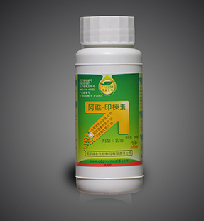 0.8%阿維 · 印楝素乳油