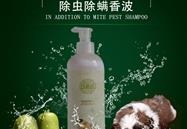 印植堂寵物洗護產(chǎn)品全國招商