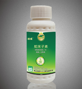 1%蛇床子素水乳劑