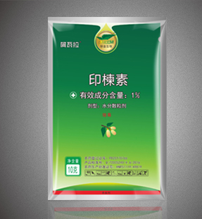 1%印楝素水分散粒劑