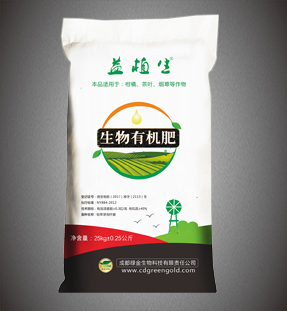 生物有機肥（成都綠金）